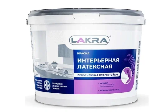 Краска в/д интерьерная латексная влагостойкая белоснежная 6,5кг ЛАКРА