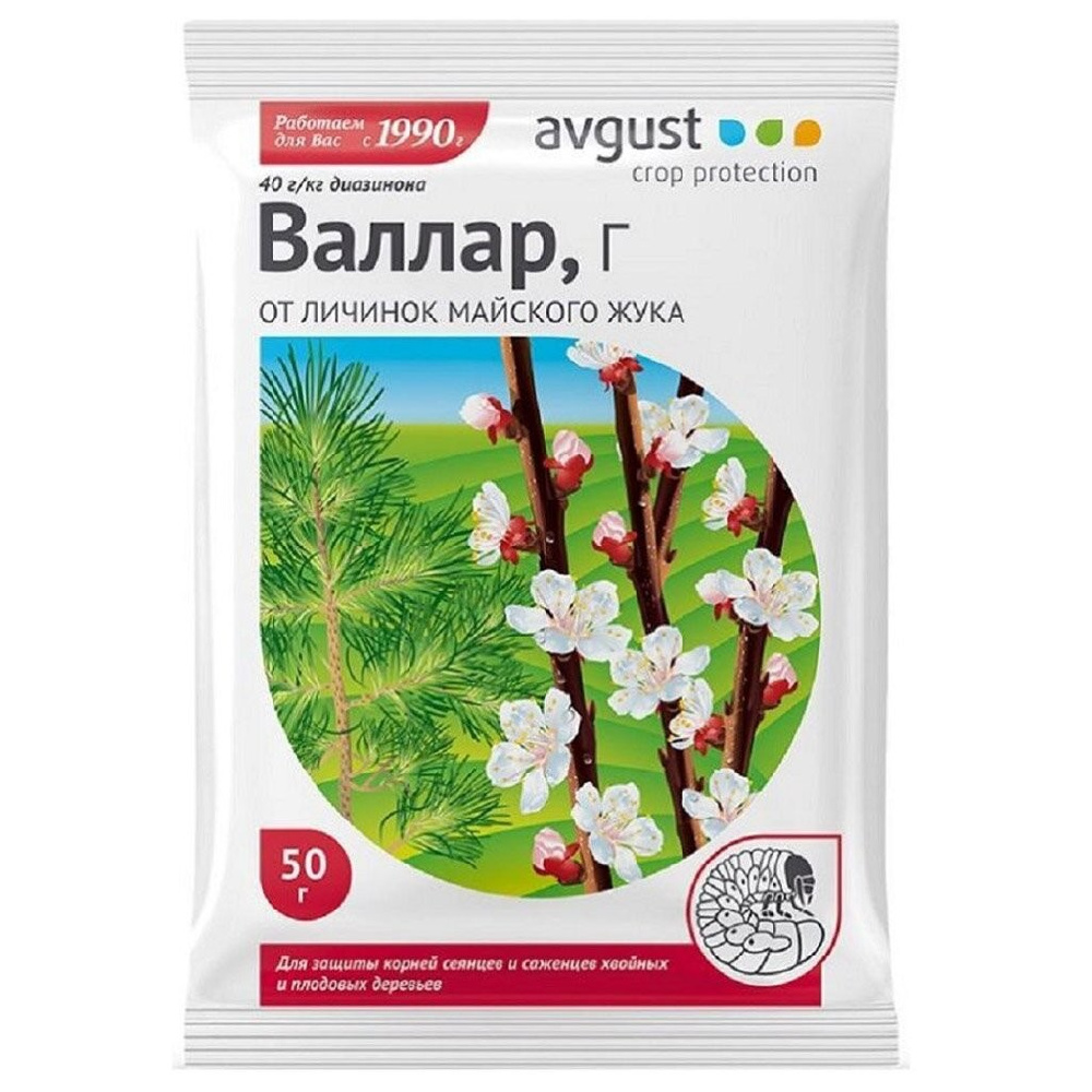 Инсектицид Валлар Avgust от личинки майского жука, проволочника, гранулы  50 г