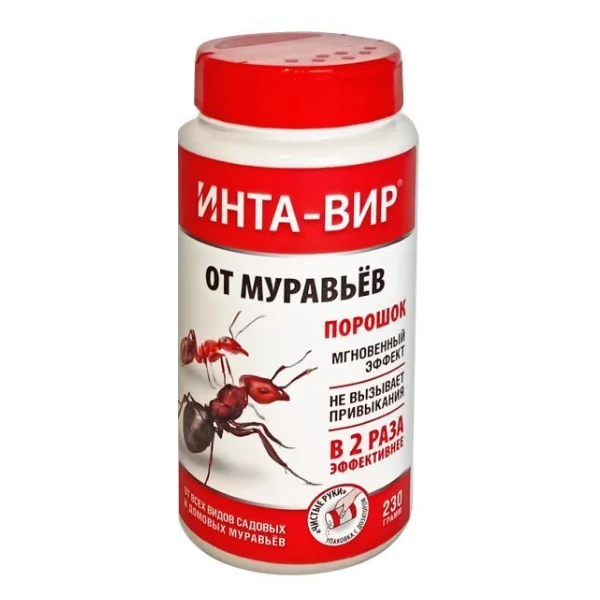 Инсектицидное средство от муравьев Инта-Вир 230г