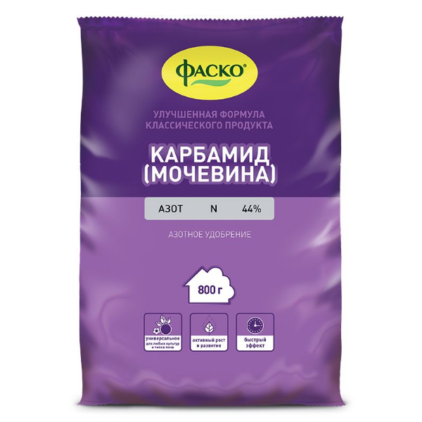 Удобрение сухое Фаско Карбамид минеральное 0,8кг
