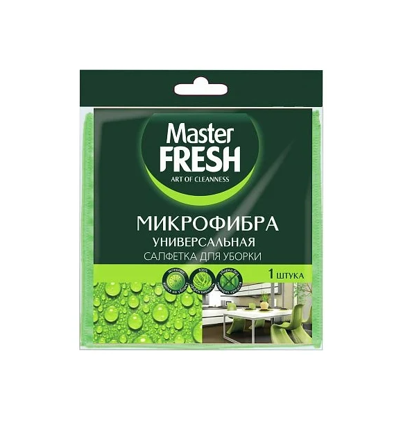 Салфетка микрофибра для уборки, 30*30см универсальная, Master Fresh