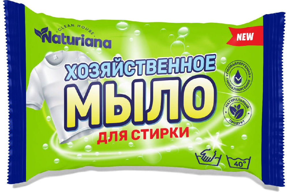 Мыло хозяйственное Naturiana, для стирки 180г