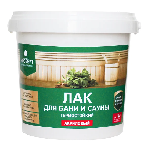 Лак для бани и сауны PROSEPT  0,9л