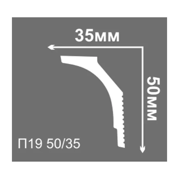 Плинтус потолочный Де-Багет П 19 50/35 (100)
