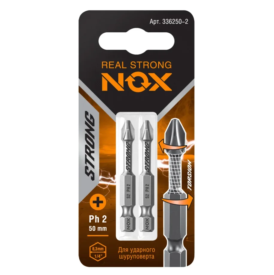 Бита PH2х50мм торсионная E6,3 Nox Strong 2 шт карта