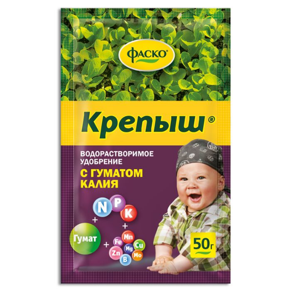 Удобрение сухое Фаско Крепыш органоминеральное для рассады водорастворимое с гуматом калия 50гр