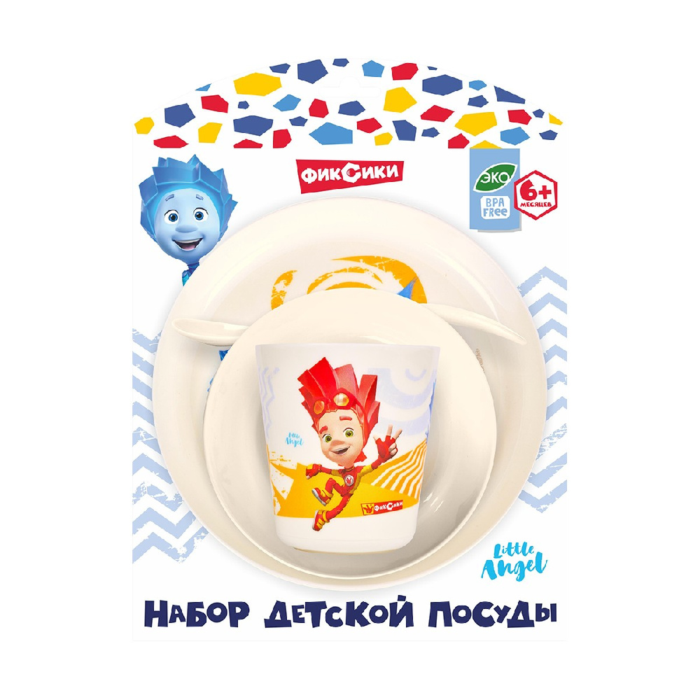 Набор детской посуды Little Angel Фиксики (тарелка, миска, стакан, ложка)