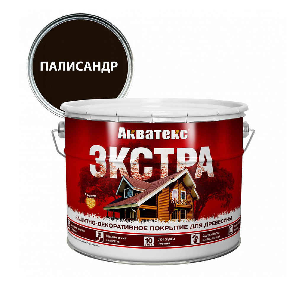 Акватекс Экстра защитно-декоративное покрытие для древесины, Палисандр 9 л