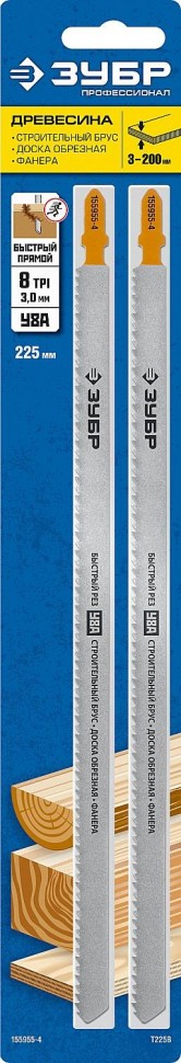 Полотна для э/лобзика по дереву ЗУБР T225В Т-хвостовик, шаг 3мм, 250/225мм, 2шт