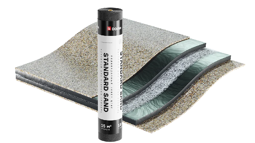 Подкладочный ковер Dӧcke STANDARD SAND 15м 