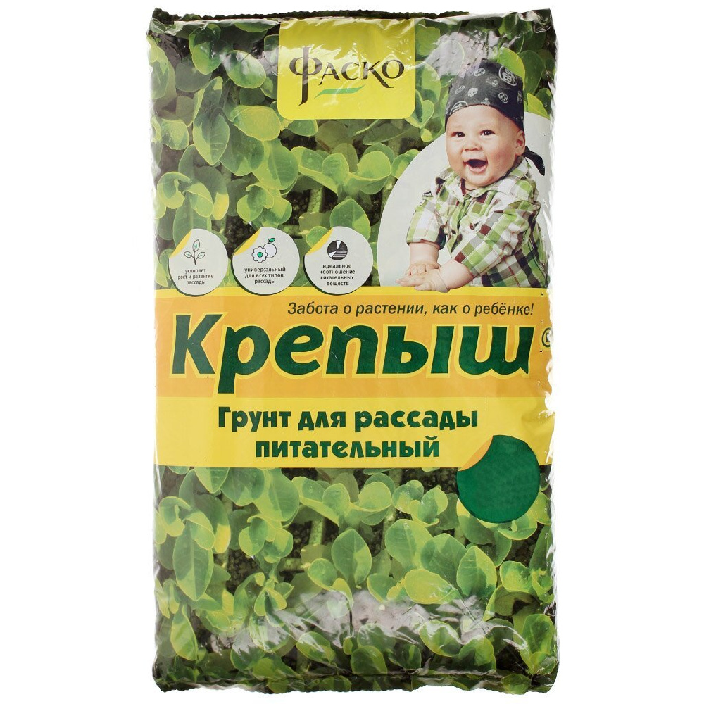 Грунт земля Крепыш для рассады 10 л Фаско