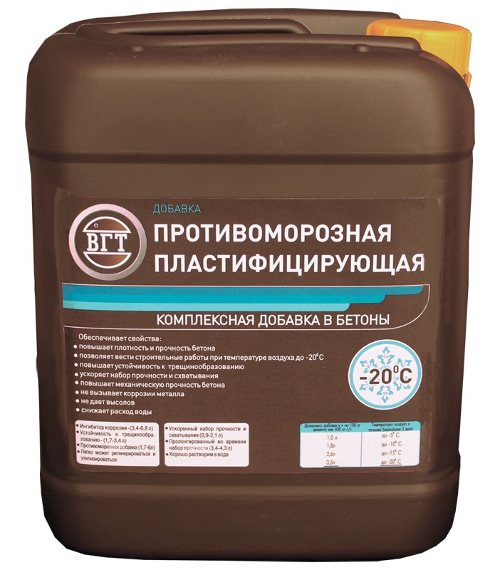 Противоморозная добавка пластифицирующая "ВГТ" конц. 5кг