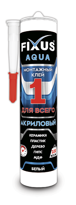Клей монтажный Аква-100 Фиксус, 280мл, белый