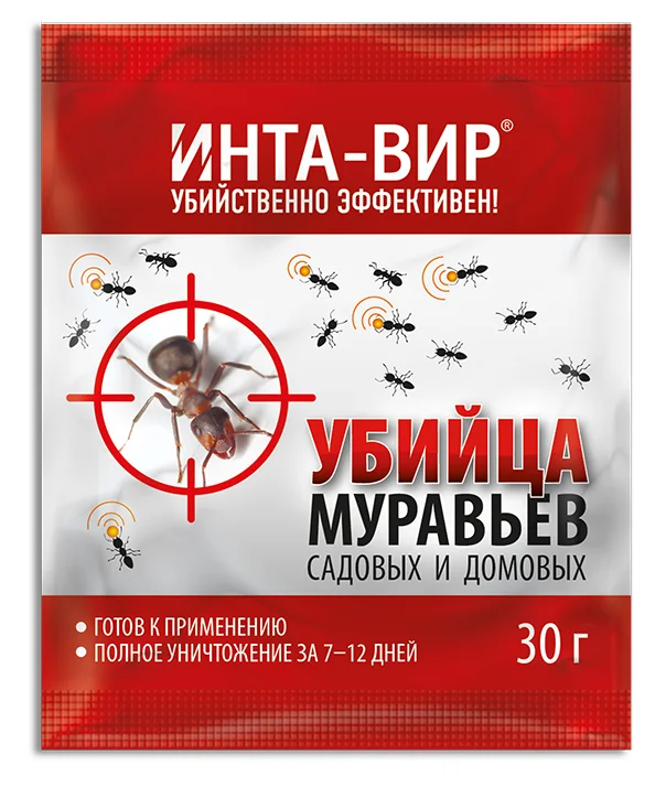 Инсектицид Инта-Вир от муравьев 30г