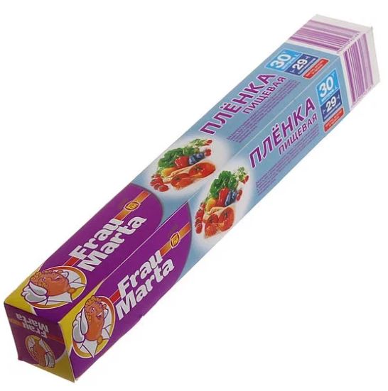 Пленка пищевая 30м*29см, Frau Marta
