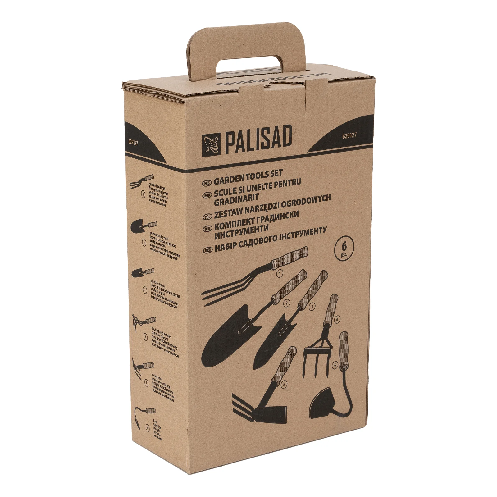Набор садового инструмента 6 предметов, пластиковые рукоятки, Palisad