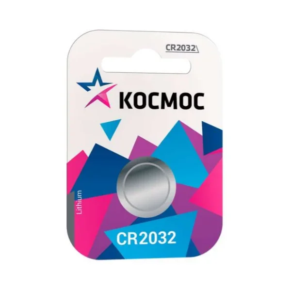 Батарейка КОСМОС CR2032 5хBL 3В 1 шт