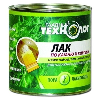 Лак по камню и кирпичу глянцевый 750мл  "Главный технолог"