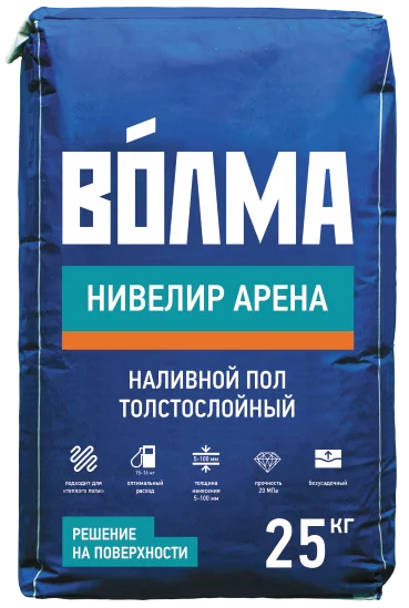 Наливной пол ВОЛМА-НИВЕЛИР АРЕНА 25 кг (48)