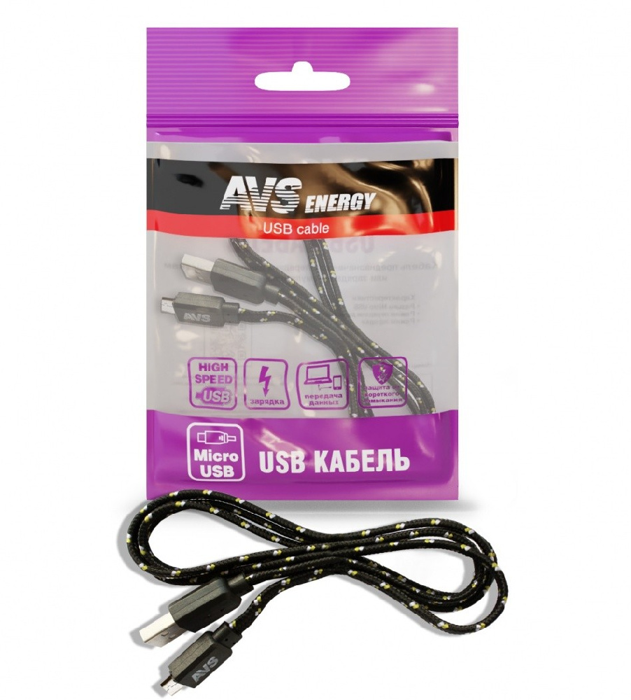 Кабель AVS micro USB MR-321 1м