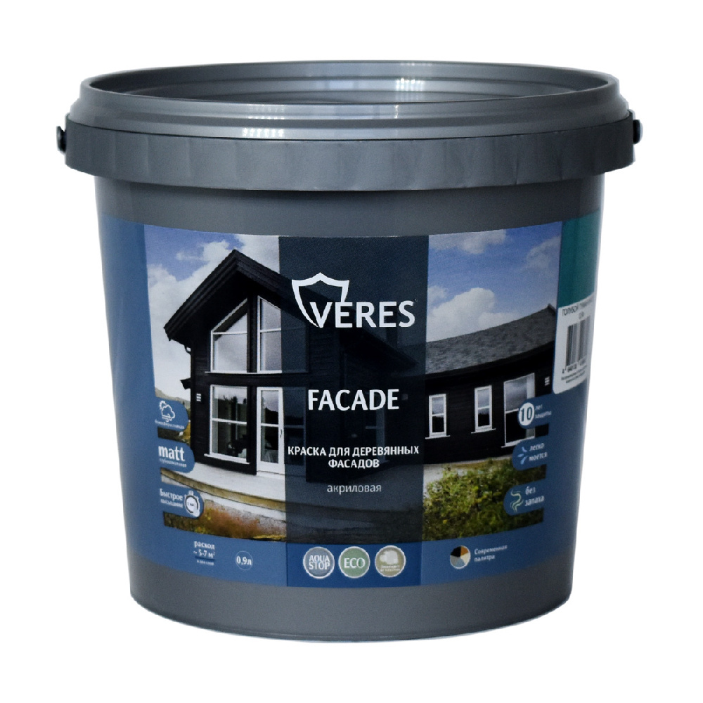 Краска для деревянных фасадов Veres Facade, акриловая, глубокоматовая база С, бесцветная 0,9 л