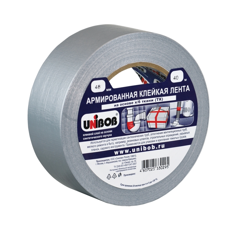 Клейкая лента армированная для хозяйственных работ 48х10м UNIBOB (36)