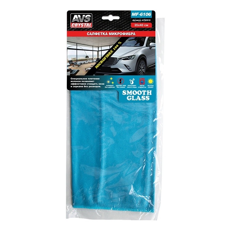 Салфетка микрофибра для стекол и зеркал AVS MF-6106 (35х40см) 1шт