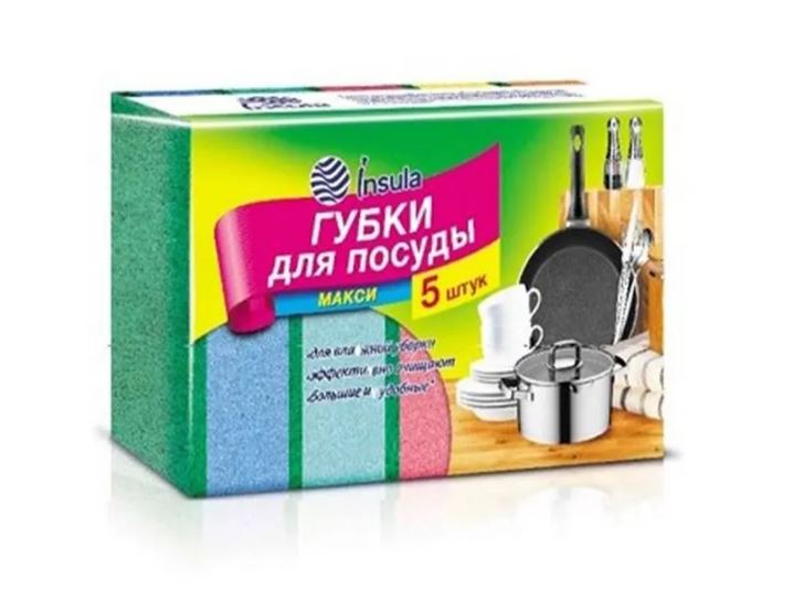 Губки для посуды Insula Оптиум, Макси, 5шт