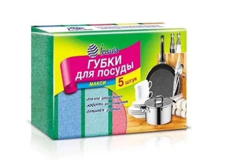 Губки для посуды Insula Оптиум, Макси, 5шт