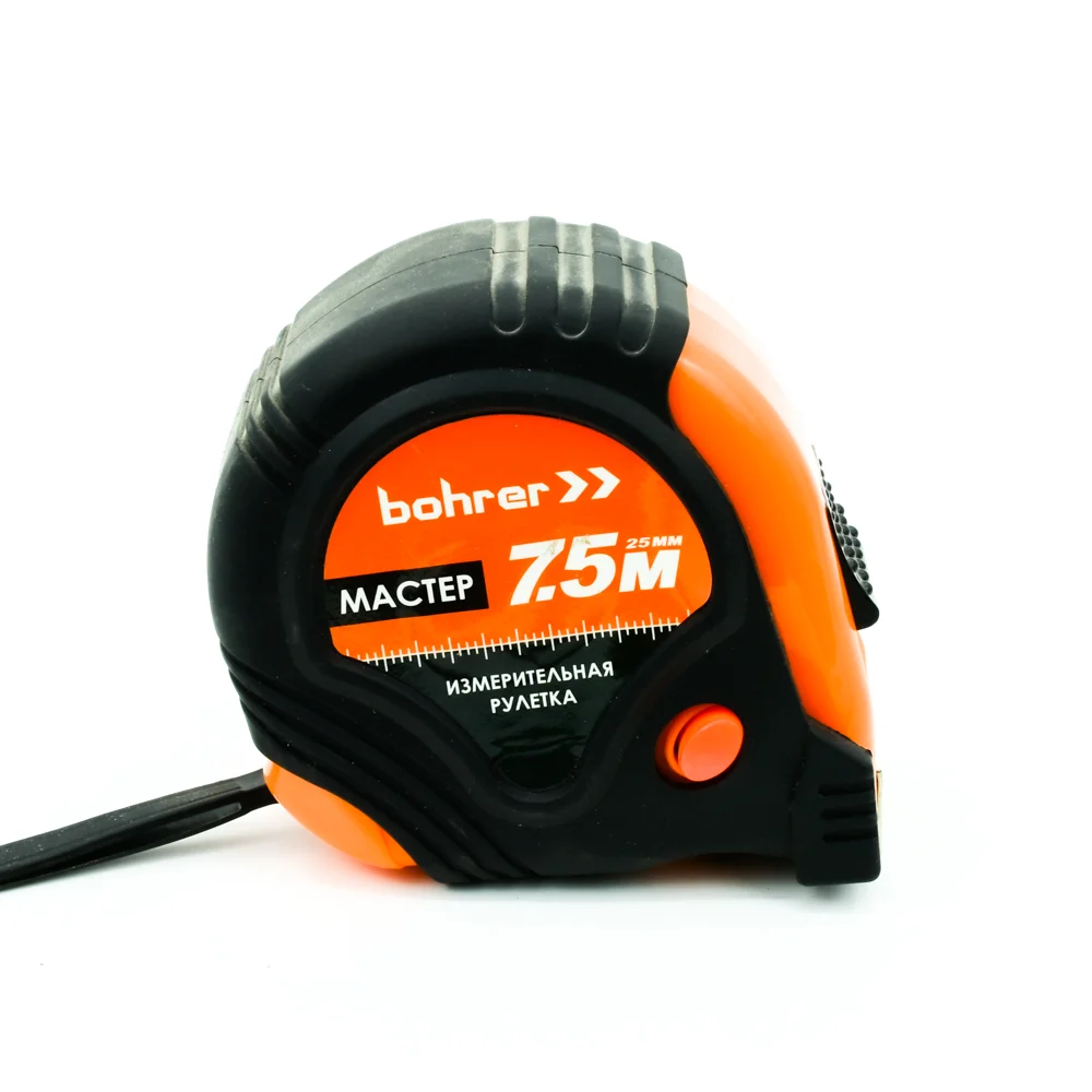 Рулетка 7,5м*25мм обрезиненная, 3 фиксации, Bohrer