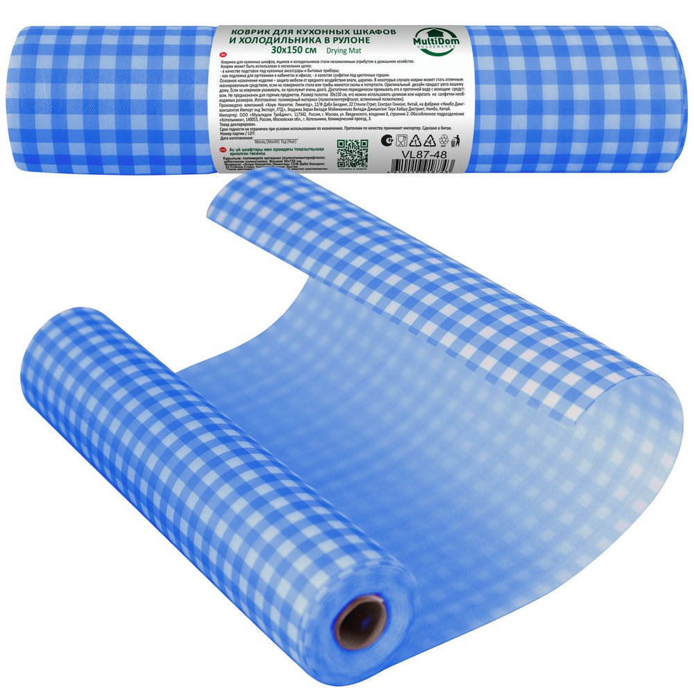 Коврик для кухни VL87-48, 150х30см, РЕТ, рулон