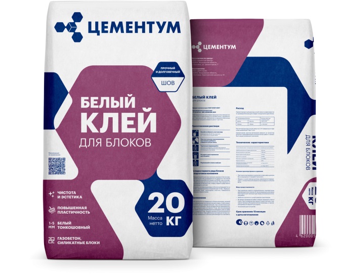 Клей для блоков белый Цементум EXPERT 20 кг (72)