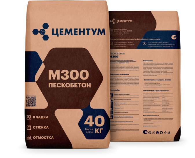 Смесь сухая М300 пескобетон Цементум 40кг (36)