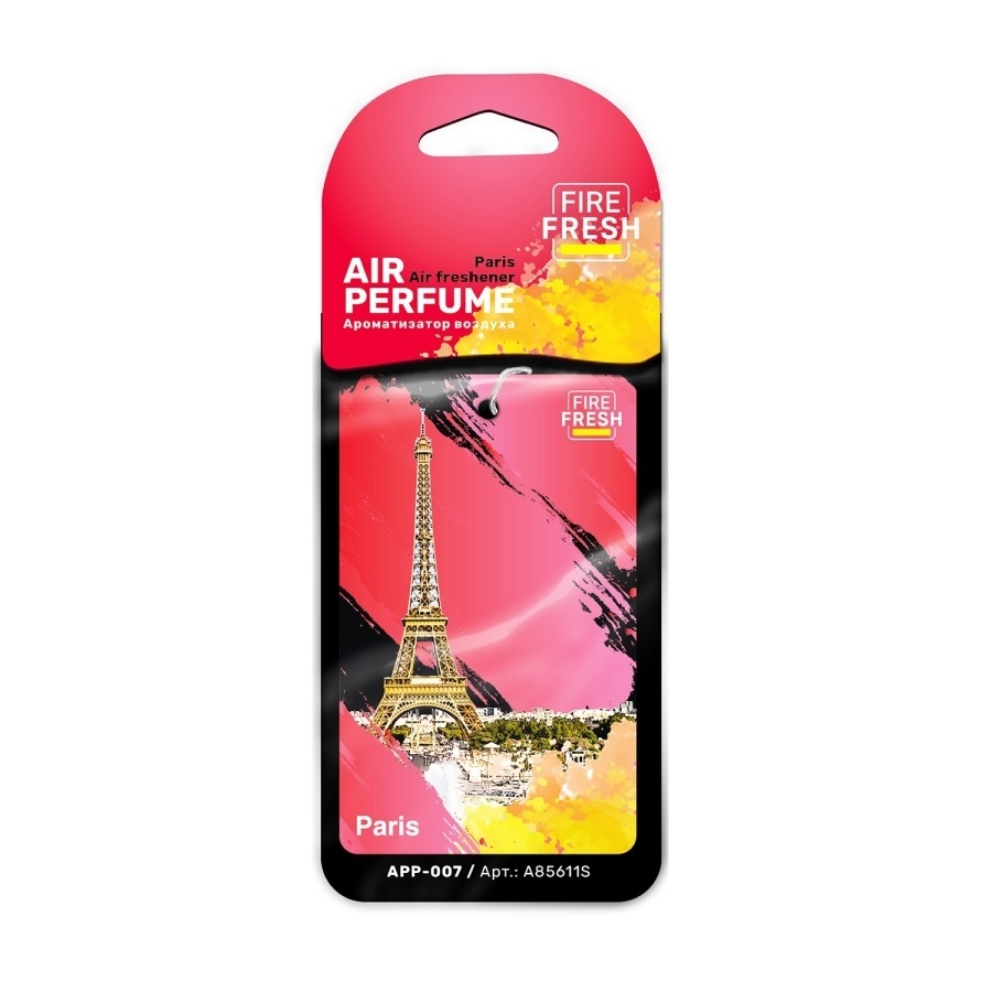 Ароматизатор AIR Perfume AVS APP-007 Вода Кензо (бумажные)