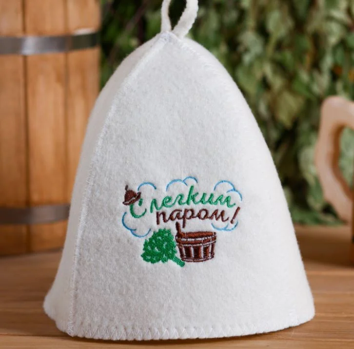 Шапка для бани и сауны с нашивкой С лёгким паром, белая