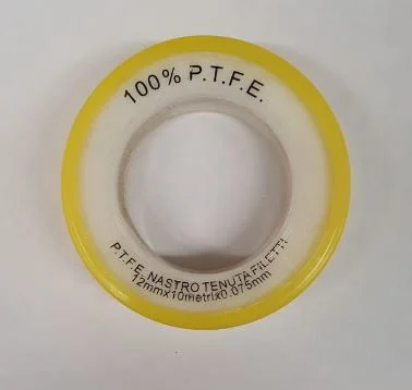 Фумлента маленькая для воды 12*0,1мм, 10м