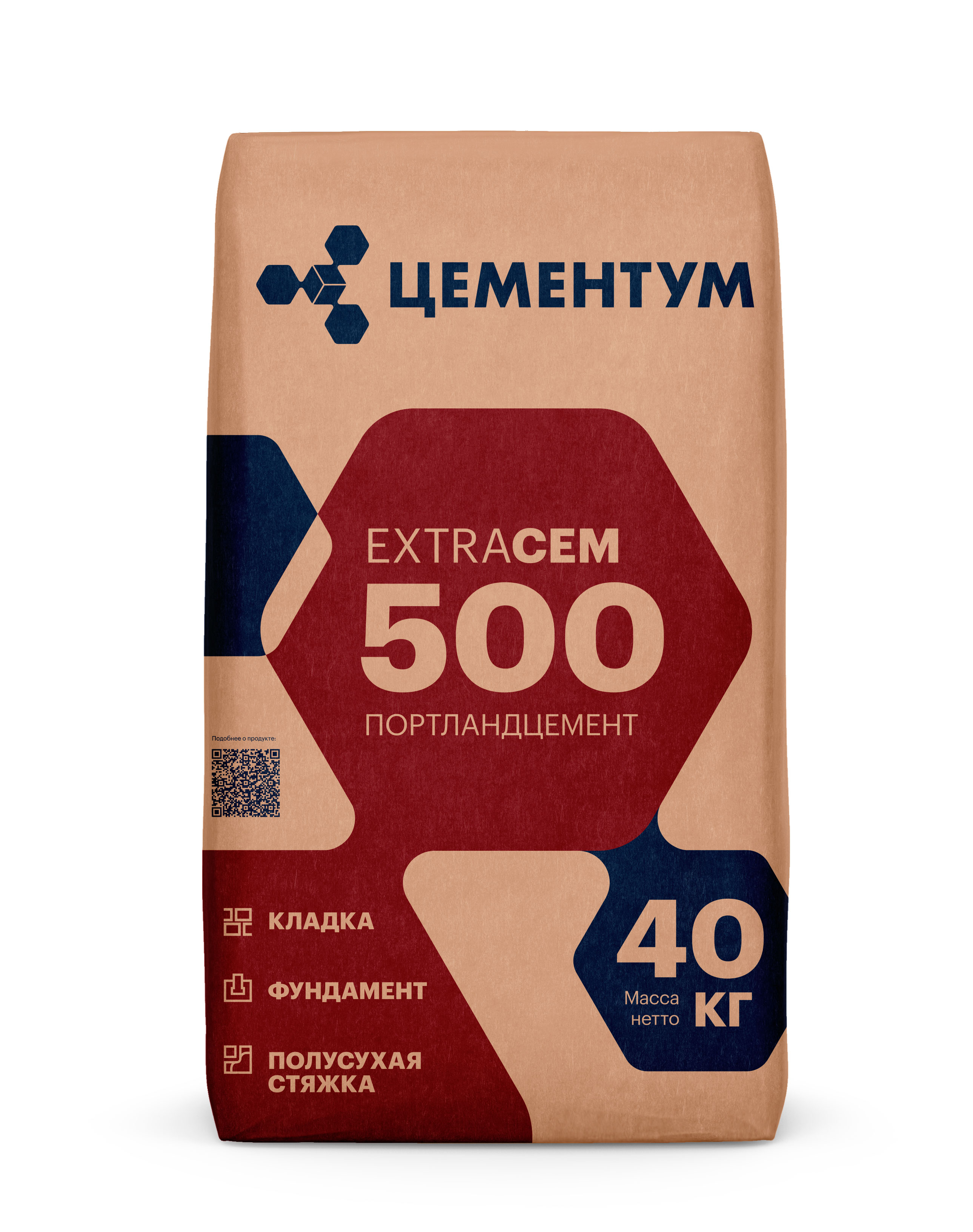 Цемент Цементум EXTRACEM 500 40кг (35)