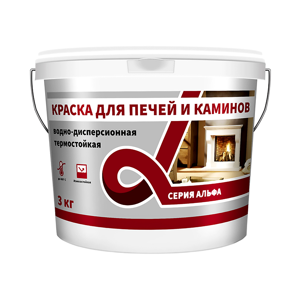 Краска термостойкая для печей и каминов Alfavit Альфа, белая 3 кг
