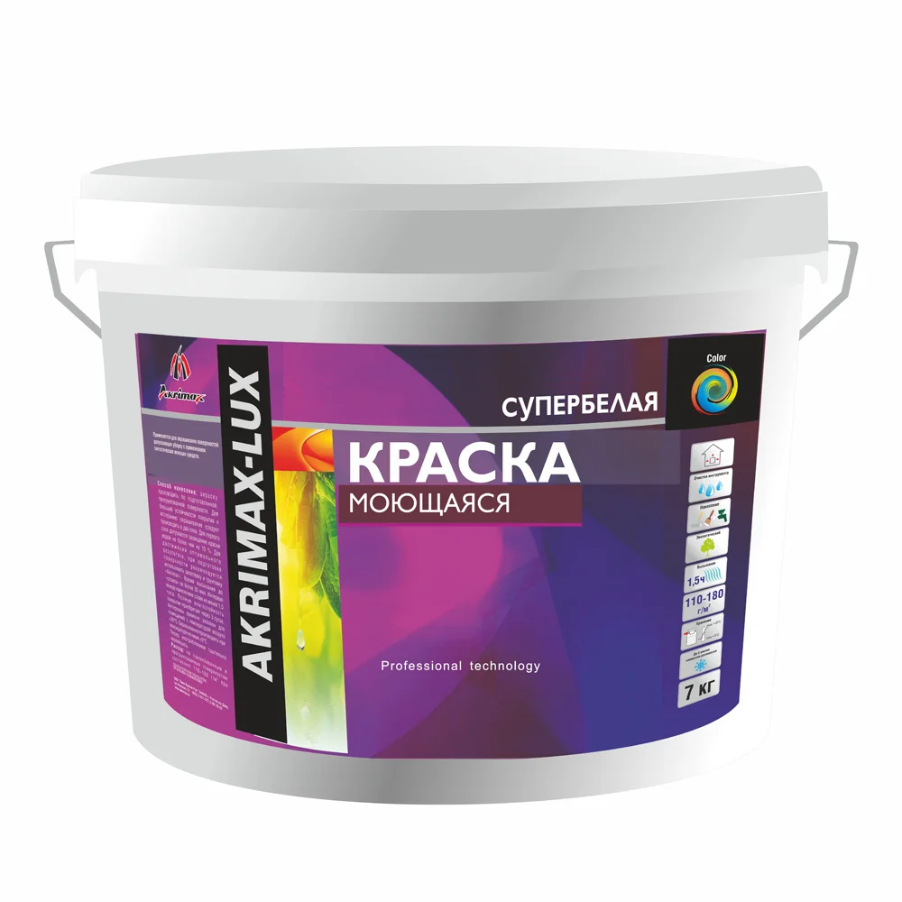 Краска моющаяся Akrimax-Lux супербелая 3 кг