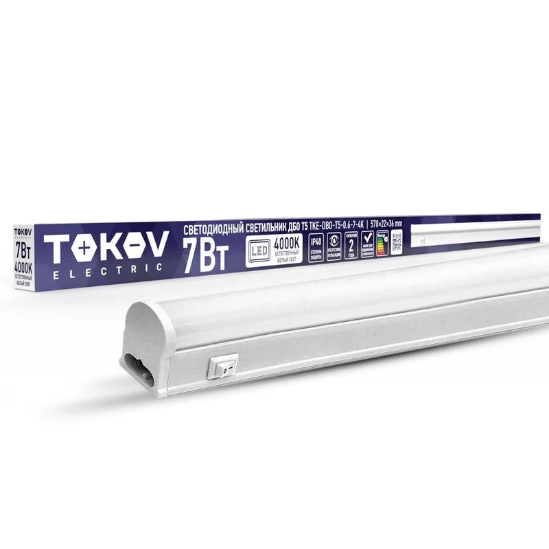 Светильник линейный с/д TOKOV ELECTRIC ДБО Т5 7Вт 4К IP40, TKE-DBO-T5-0.6-7-4K