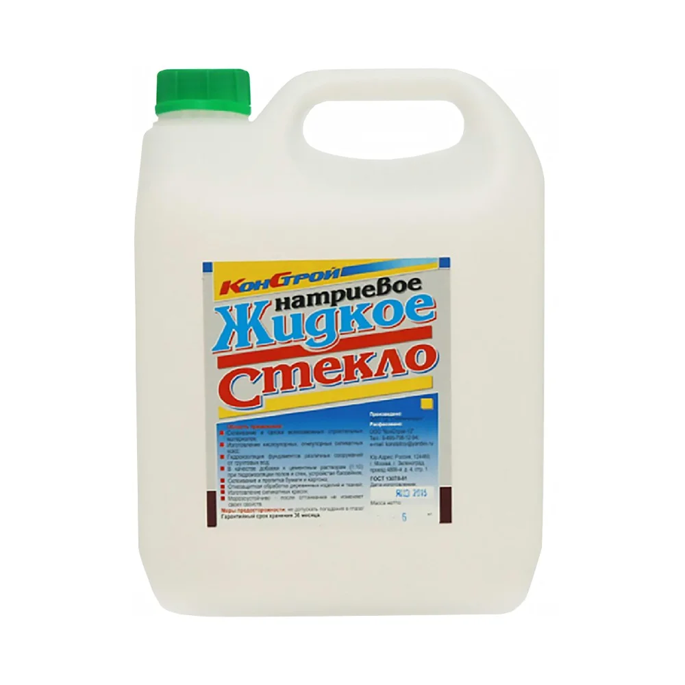 Жидкое стекло 7,5 кг "КОНСТРУКТОР"
