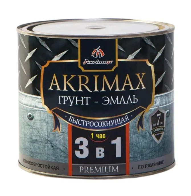 Грунт-эмаль 3в1 быстросохнущая матовая Akrimax-Рremium черная 1,7 кг