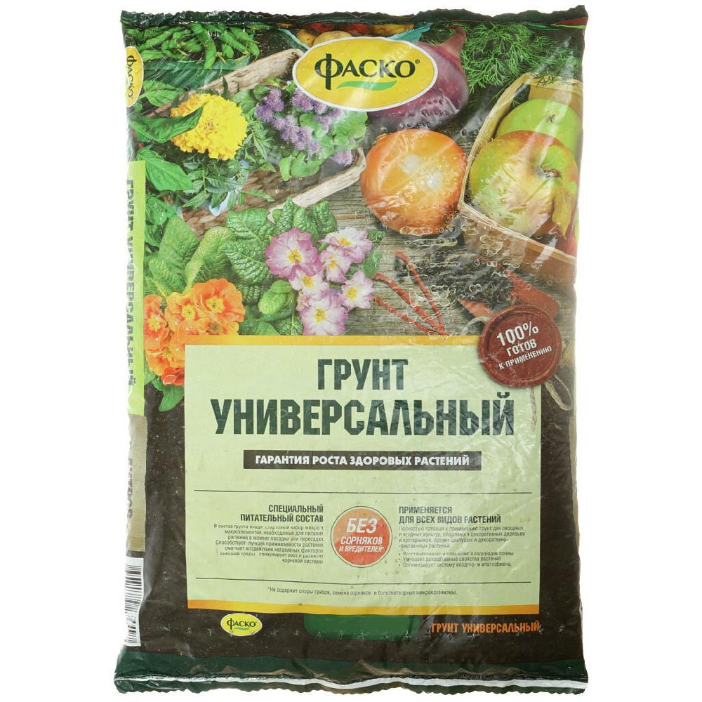 Грунт земля универсальный 5 л Фаско