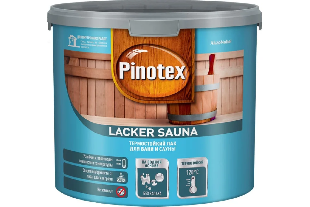 Лак для бань и саун на водной основе Pinotex Lacker Sauna 20 полуматовый, 2,7л