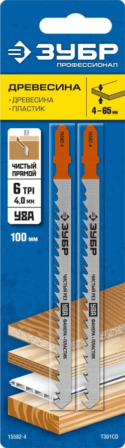 Полотна для э/лобзика по дереву ЗУБР T301CD Т-хвостовик, шаг 4 мм, 100 мм,  2шт