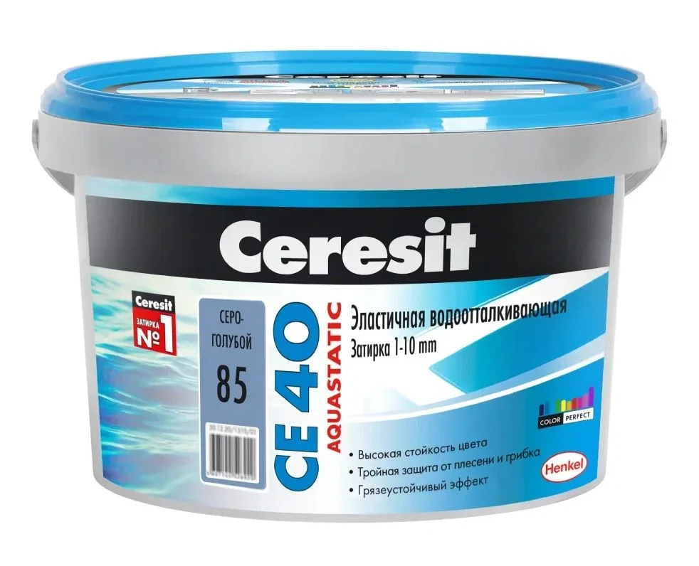 Затирка CE 40 Aquastatic "Серо-голубой 85" ЦЕРЕЗИТ ведро 2 кг