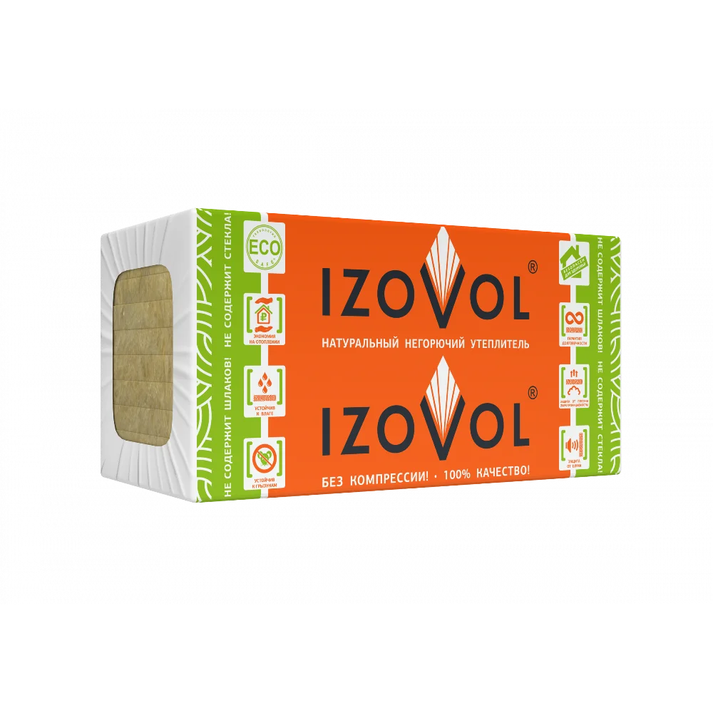 Утеплитель IZOVOL Л-35 (1200*600*50мм) 8шт/5,76м²(24)