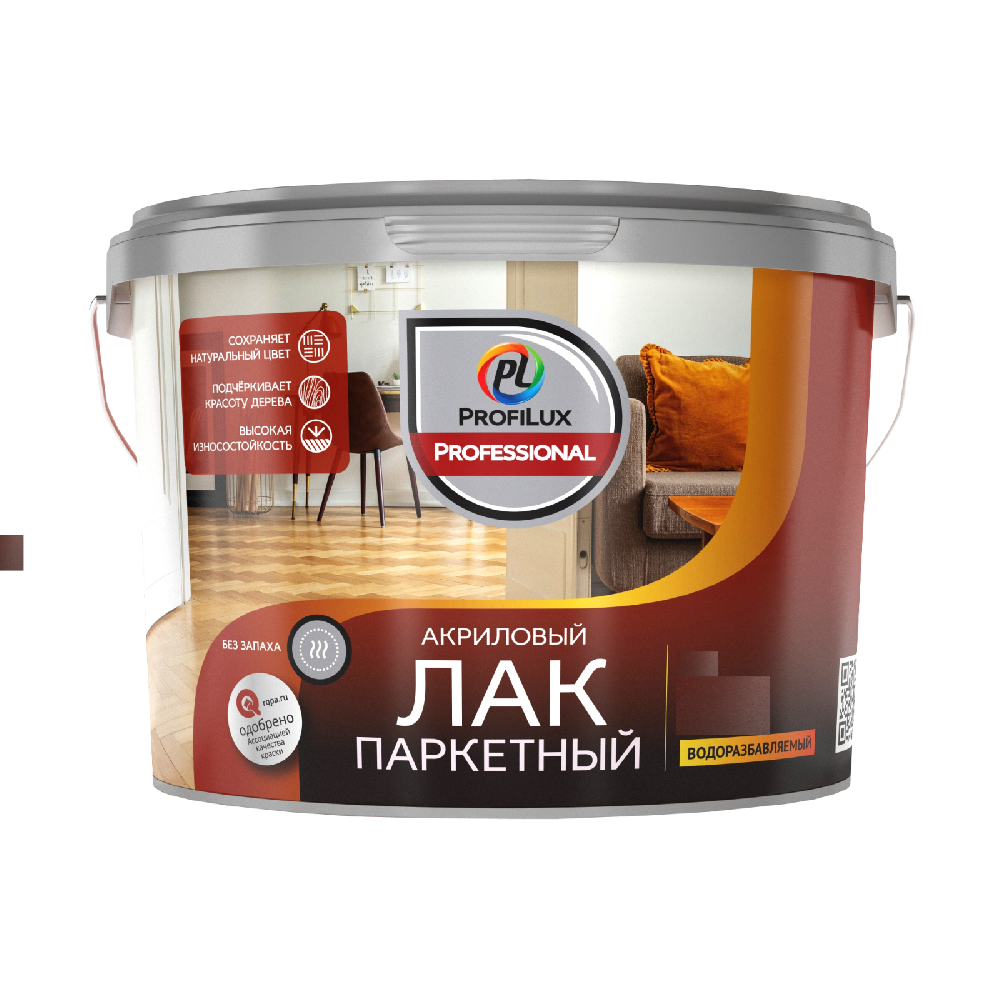 Лак паркетный Profilux Professional полуматовый 2,5