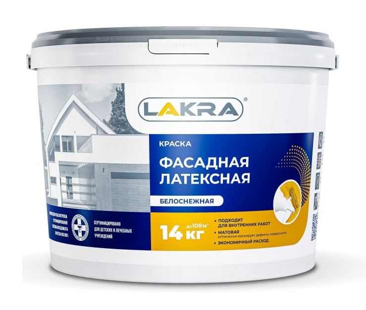 Краска в/д фасадная латексная белоснежная 14кг ЛАКРА