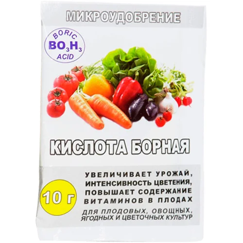 Удобрение Борная кислота, порошок 10 г
